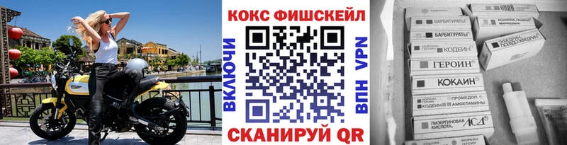 Наркошоп купить Амфетамин  Каннабис  Меф мяу мяу  Гашиш  Снежногорск