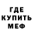 КЕТАМИН VHQ Egor Zhigarev