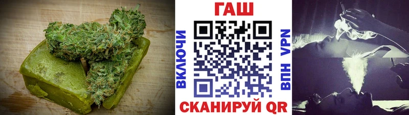 Печенье с ТГК конопля  Купить закладки  Снежногорск 