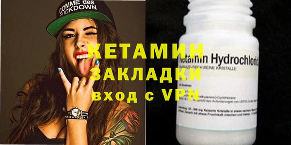 спайс Гусев