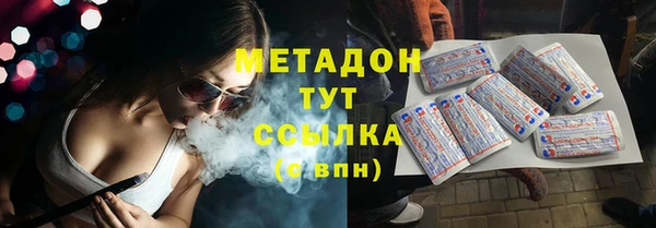 спайс Гусев