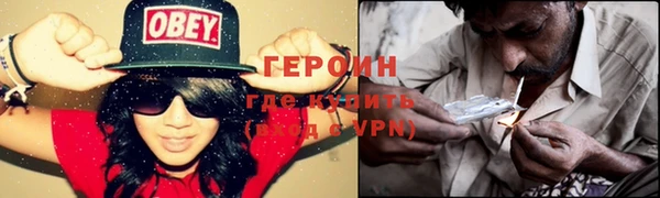спайс Гусев