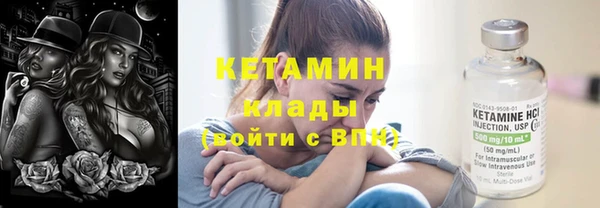 спайс Гусев