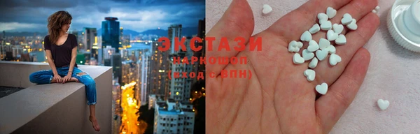 дмт Гусиноозёрск
