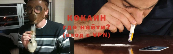 дмт Гусиноозёрск