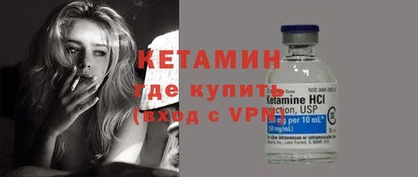 дмт Гусиноозёрск