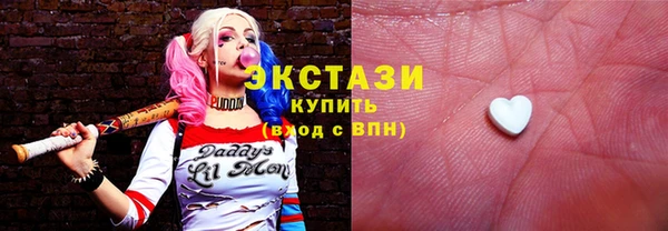 дмт Гусиноозёрск