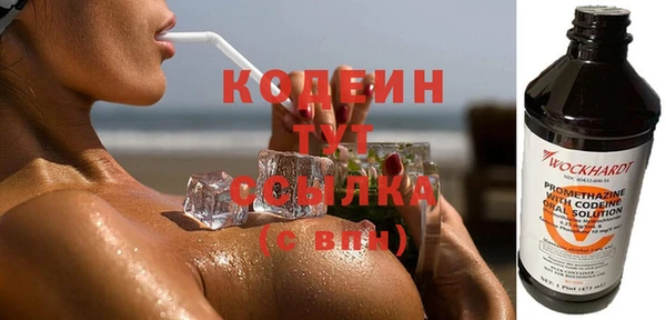 дмт Гусиноозёрск